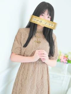 あみの