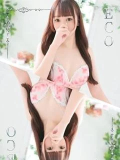 めぐ
