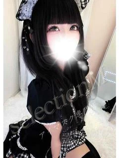 あいる