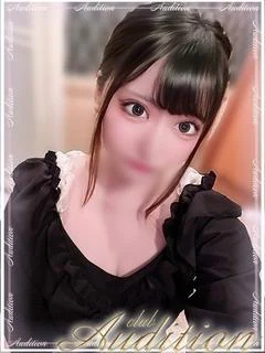 なこ