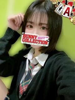 ウカ