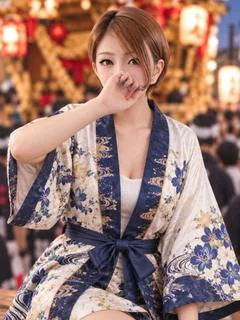 いろは