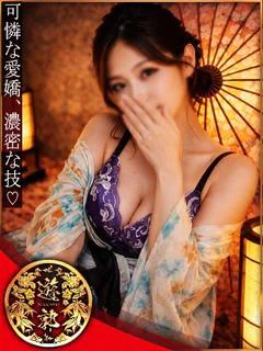 月城　響(極)