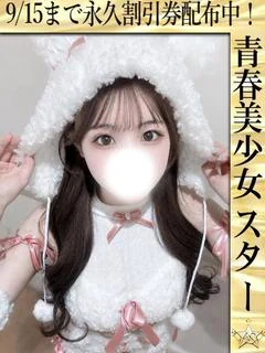 きあら☆トップアイドル現る！