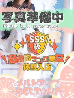 かほ☆ドM敏感巨乳美少女☆