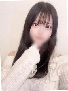 れま