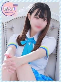 りお