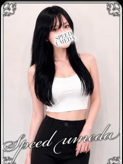 かがみ