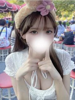 めぐな