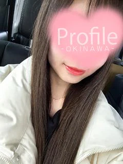 えいみ