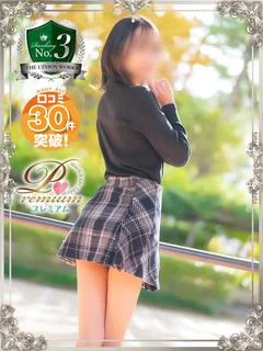 木月そあ【PREMIUM】