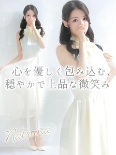 菜絆【ナツナ】