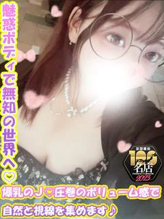 しずく
