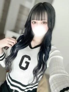 ゆな