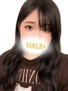 くるみ