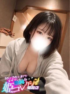 こはね/動画撮影★顔射！