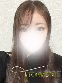 体験　なな