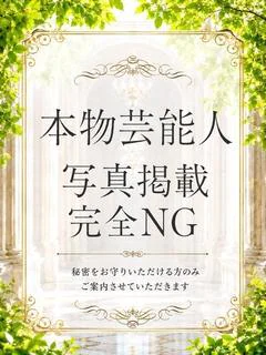 きよか
