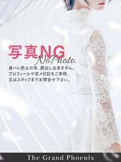 ききょう※エロ美魔女