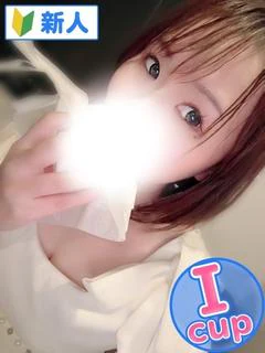 なのは
