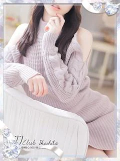 【ルイ】