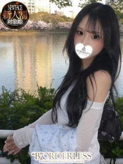 えま☆新人割対象姫☆