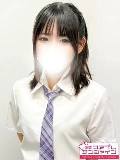 なずな