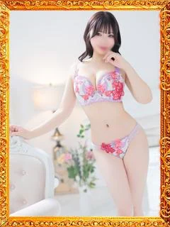 ニコ