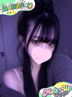 つばき☆爆美ジュFカップ美少女☆