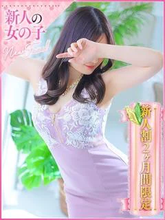 きらら