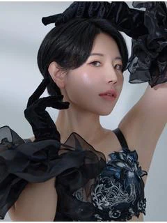 なみね