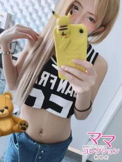 NH紗緒莉なな【AF無料】