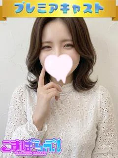 さおり