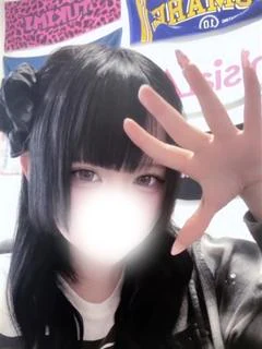 アコ