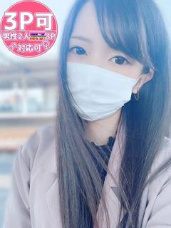体験きき【姉】