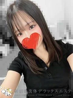 めろ