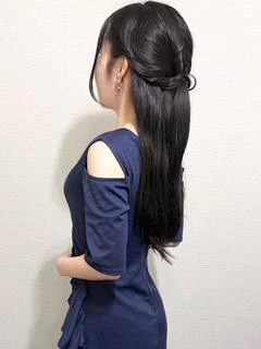 財前 おうか