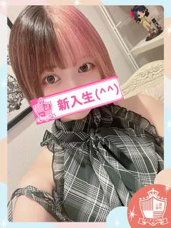 【新入生】りぼん