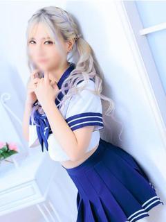 るか