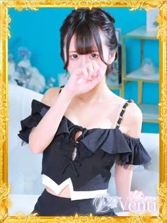 音色【ねいろ】