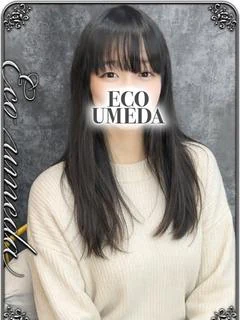 えな