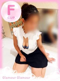 わかな