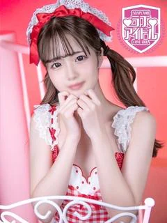 乙姫くるみ