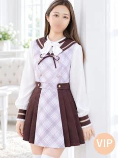 アリナ