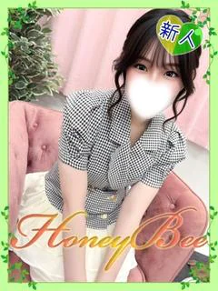 さつき（未経験、本当の意味で