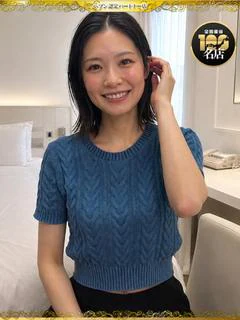 よる