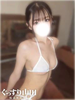 れい
