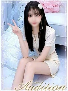のあん
