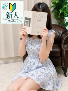 つきひ