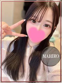 まひろ💖純粋そうに見えて…♡
